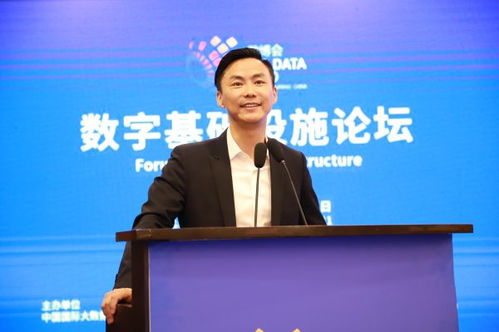 田寧洞察IDC產業趨勢 釋放互聯網數據要素價值，驅動數字經濟新未來